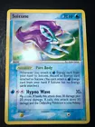 Suicune