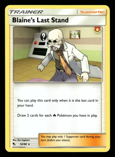 Blaine's Last Stand