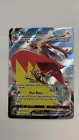 Blaziken VMAX