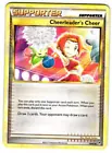 Cheerleader's Cheer