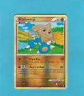 Hitmontop