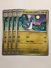 Dragonair