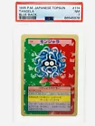 Tangela