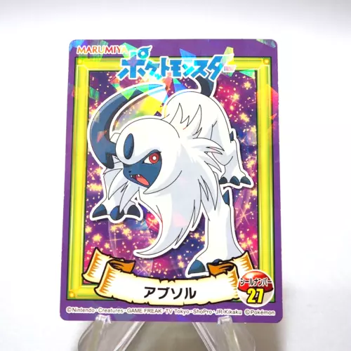Absol