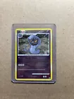 Arbok