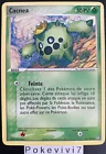 Cacnea