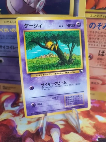 Abra