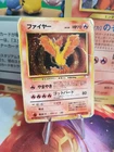 Moltres