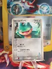 Munchlax