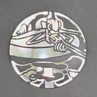 Inteleon