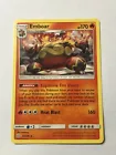 Emboar