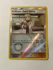 Professor Oak's Setup