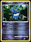 Croagunk