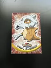 Cubone