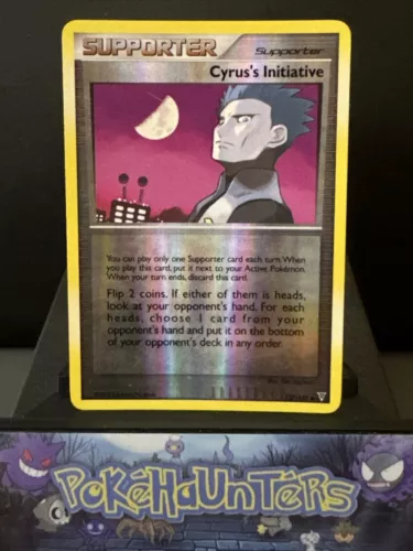 Cyrus's Initiative