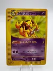 Dark Kadabra