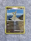 Doduo