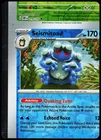 Seismitoad