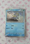 Frigibax