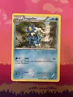 Frogadier
