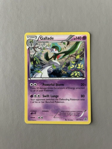 Gallade