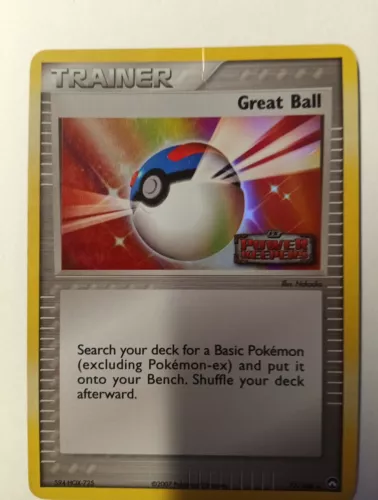 Great Ball