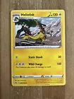Heliolisk