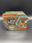 Rotom