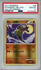 Hitmonlee