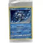 Cryogonal