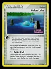 Holon Lake