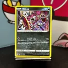 Hoopa