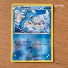 Horsea