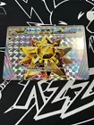 Starmie