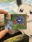 Tangela