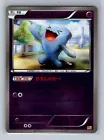 Wobbuffet