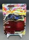 Xerneas EX