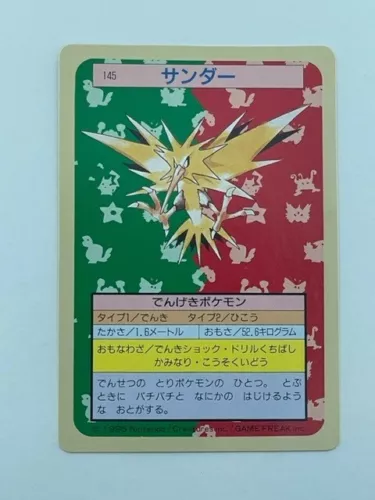 Zapdos