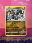 Kommo-o