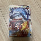 Groudon