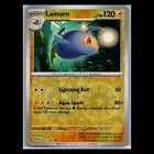 Lanturn