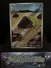 Larvitar