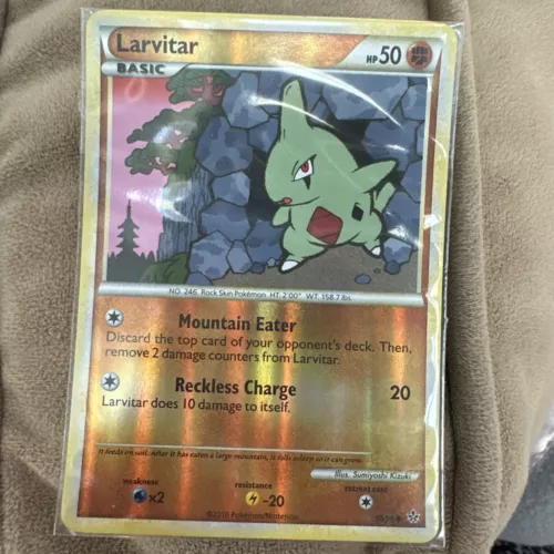 Larvitar