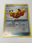 Windup Arm