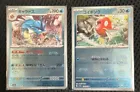 Gyarados