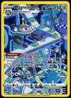 Magnezone