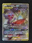 Sableye