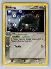 Metang