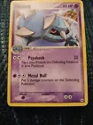 Metang