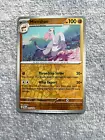 Mienshao